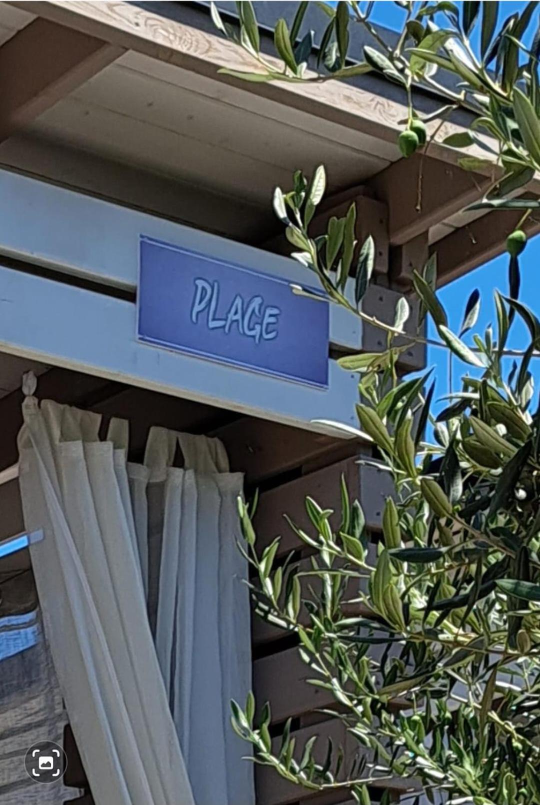 דראגה Mobile Home Plage מראה חיצוני תמונה